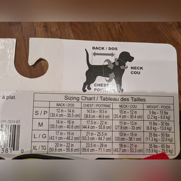 Dog pinata costume size Medium 15-30lbs, new with tags - Picture 4 of 10